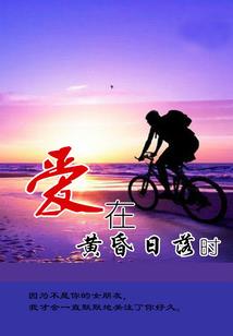 无寐