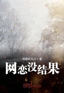 女扮男装我是万人迷