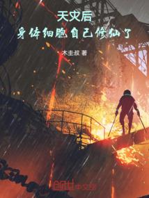 霂临