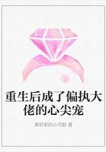 女帝仁槿