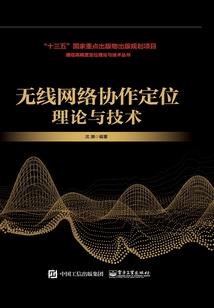 天花乱坠百变魔术师