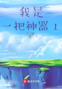 东风何时至