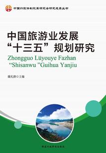 小凡人的异世界生活