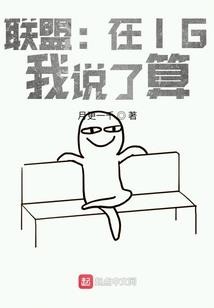 冷少爷请留步