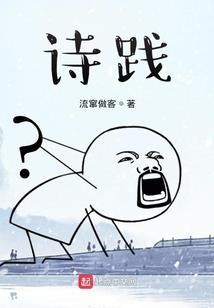 魔音大赛