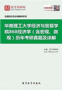 总裁你走开强吻100次