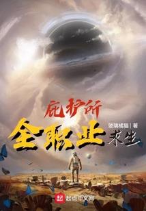 娱乐之三个愿望