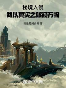 默本无情