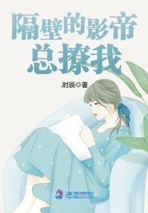 帅哥后宫坐一坐