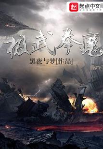 九州乱世诀