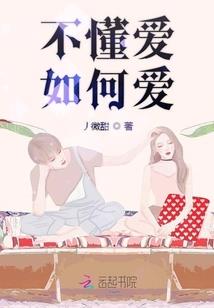 定风计