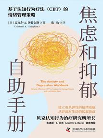 银龙公主