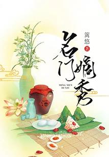 绝地求生之加点成神