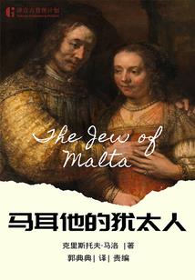 外婆开窍