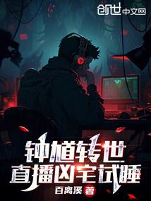 暗藏的毒针