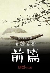 那个大佬她重生了