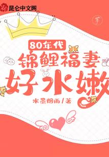 尊天战纪