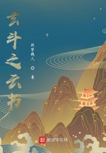 熵时之乱1一越时之钥