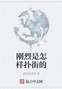 重生之阳光