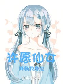 智障猪