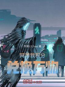 玄唐行