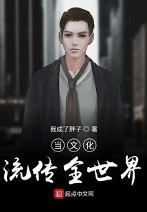 绝恋城
