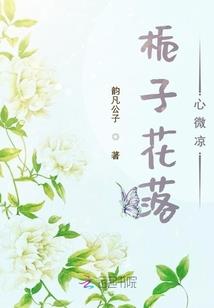 我的国漫有毒