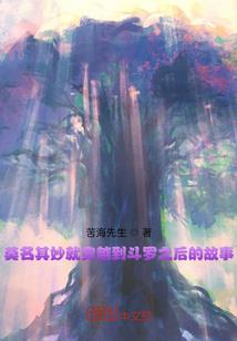 鼠虎