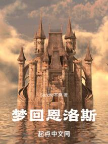 神马都是猿粪
