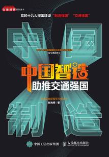 重生之至高法师