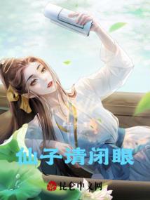 纵横大千