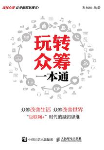 修罗煞神