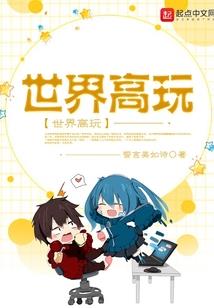 君心为吾倾