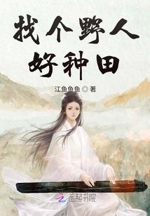 峰皇