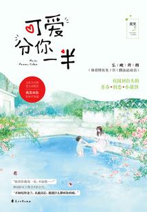 EXO原来我的未来还会有
