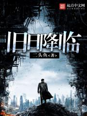 凤在大楚