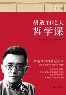 一婚难求：首席医官别错爱