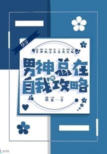 重生之萌妃有系统