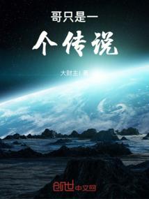 娱乐之一路有你