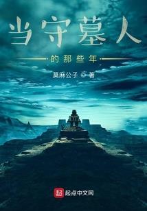 快穿：宿主在哪里