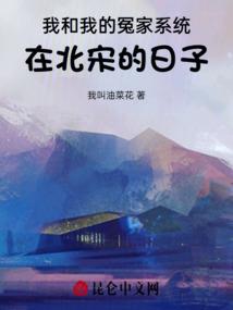 星光体世界