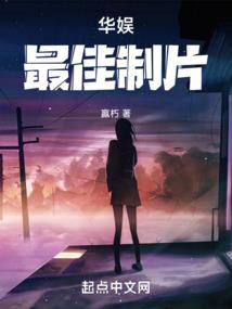 一梦氤氲到天明