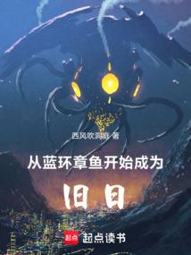 一念偏执