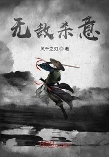 大央往事日记