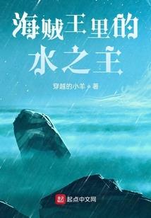 亦动乾坤