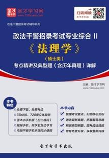 神医凤后：妖孽魔尊，花式宠