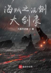 我的通灵姐姐