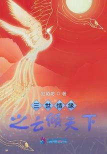迈进吧文学社
