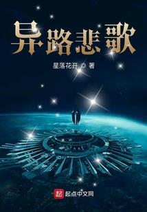 娲惑人心