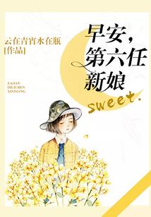 病弱王爷杀戮妃
